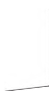 2094 S White